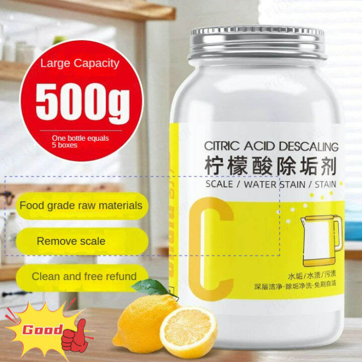 pici123 Citric acid descaling agent water heater kettle tea scale scale