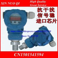 2088 Digital pressure transmitter, LED silicon pressure sensor , 4-20mA output transmitter interference ,