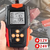 ZZOOI Universal 12V 24V Car Battery Tester LCD Digital Auto Battery Analyzer SOH SOC CCA IR Measurement Automotive Diagnostic Tool