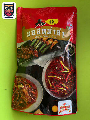 ซันซอส  ซอสหมาล่าปรุงรส ขนาด  500 g.