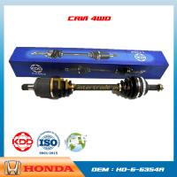 เพลาขับทั้งเส้นสั้นข้างซ้าย ยี่ห้อ KDD ใช้สำหรับรุ่นรถ HONDA CRV1 4WD (HO-6-6354A(50T))