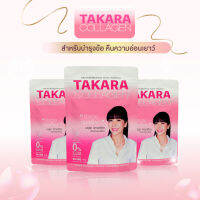 TAKARACOLLAGENทาคาระคอลลาเจน50,000มิลลิกรัม