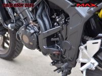 ครอบสเตอร์ CBR650R CB650R CBR650F CB650F 2013-2022 #ครอบทับ JMAX ตรงรุ่น ลายฟิล์มคาร์บอน 6D