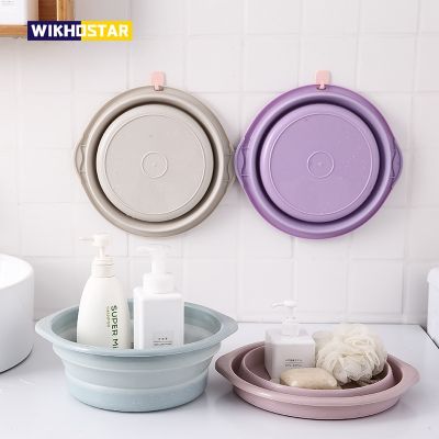 ✗❦♣ Cherish8shgb WIKHOSTAR Folding Basin Collapsible Tub Accessories Household Cleaning Tools