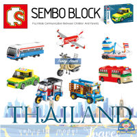 ชุดตัวต่อรถขนส่งมวลชนประเทศไทย Sembo Thailand Transportation System