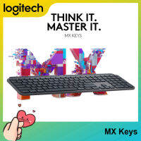 [Readyเพื่อส่ง] Logitech MXปุ่มไร้สายขั้นสูงคีย์บอร์ดเรืองแสงสำหรับPCคอมพิวเตอร์แล็ปท็อป