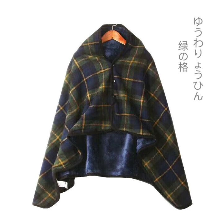 hot-sell-lazy-students-nap-blanket-office-cape-blanket-that-upset-long-cape-coral-velvet-sofa-xiaomao-winter-quilts-cloak