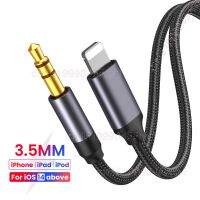 Ligntning to 3.5mm Jack Aux Cable Car Speaker Headphone Adapter for iPhone 14 13 12 11 Pro Audio Splitter Cable for iOS 14 Above Cables