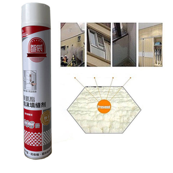 Polyurethane Expanding Foam Spray Sealant Pu Spray Expanding Foam Insulation Foam Fill Em Up For