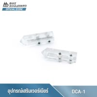 Parktool DCA-1 DIGITAL CALIPER ACCESSORY อุปกรณ์เสริมเวอร์เนียร์คาลิปเปอร์ อุปกรณ์เสริมเวอร์เนียร์ดิจิตอล ใช้วัดค่า BCD ได้