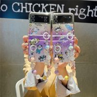 เคสโทรศัพท์ลายหมีและสุนัขการ์ตูนสำหรับ Samsung Galaxy Z Flip 4 3เคสพลาสติกแข็งกันกระแทกสำหรับ Samsung Galaxy Z Flip 3พร้อมสร้อยข้อมือ