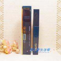 Japan original EXCEL qiu dong limited color mascara waterproof long roll become warped no dizzy catch no makeup