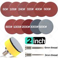 30PCS Sand Paper Sanding Discs 60-5000 Grits Round Flocking Sandpaper Sanding Grinder Polishing Automotive Wood Orbital Sander Cleaning Tools