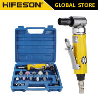 HIFESON 90 ° นิวเมติก Die Grinder Air Die Grinder บดแกะสลักชุดเครื่องมือเครื่องขัดสำหรับเครื่องมือนิวเมติก