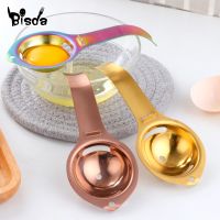 1Pc Egg Separator Stainless Steel Egg Divider Gold Kitchenware White Yolk Sifting Egg Separation Kit Tools for Home Family