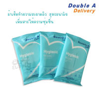 Double A Care ทิชชูเปียกแอลกอฮอล์ 75% บรรจุ 10 แผ่น/แพ็ค