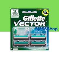 ใบมีดโกนหนวด 4 ชิ้น Gillette Vector  ยิลเลตต์ เวคเตอร์ ใบมีดโกน แพ็ค 4X1