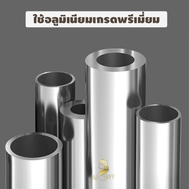 modern-luxury-เก้าอี้ร้านทำผม-เก้าอีเสริมสวย-เก้าอี้เสริมสวย-64x59x30-ซมเก้าอี้ตัดผม-เก้าอี้ซาลอน-เก้าอี้ร้านทำผม-ฐานสแตนเลสสีทอง-เบาะหนังเทีย้