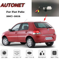 กล้องมองหลัง AUTONET HD Night Vision สำหรับ Fiat Palio 2007 ~ 2016 CCDกล้องส่องป้ายทะเบียน