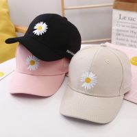 Fashion Baseball Cap for Women Mens little Daisy Embroidery Hat Cotton Soft Top Caps Casual Snapback Hats Quan Zhilong GD same