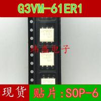 10pcs G3VM-61ER1 61ER1 SOP-6