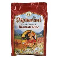 Maharani Rice 1 KG (ข้าวบาสมาติ)