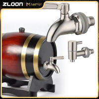 ZLOON ที่ทันสมัยทนทานสแตนเลสน้ำผลไม้ไวน์เบียร์บาร์เรลตู้เครื่องดื่มแตะก๊อกน้ำสำหรับบ้านห้องน้ำห้องครัวอุปกรณ์บาร์