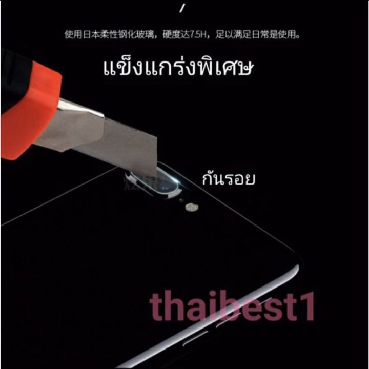 ฟิล์มกระจกเลนส์กล้องa10-a30-a50-a70-vivo-v9-y85-oppo-a1k-a3s-f7-a9-2020-samsung-note10-note10plus-reno10x-reno-f11pro