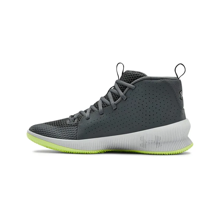 Under Armour UA Men's Jet Basketball Shoes | Lazada PH