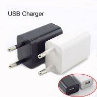 【Hot ticket】 อะแดปเตอร์ชาร์จ USB สำหรับเดินทางขนาดมินิ5V 1A ชาร์จไฟบนโต๊ะผนังชาร์จสำหรับพาวเวอร์แบงค์โทรศัพท์ Eu/us/au ปลั๊ก W17