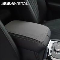 SEAMETAL Suede Car Central Armrest Pad Anti Slip Auto Center Console Arm Rest Mat Seat Box Cover For Car Interior Essories