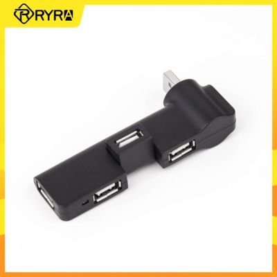 Hyra ฮับ USB USB ขนาดเล็กอะแดปเตอร์2.0 USB ที่พ้วง USB หมุนได้4พอร์ตตัวแยก USB ฮับสายข้อมูลตัวขยายตัวเชื่อมต่อ Feona สำหรับคอมพิวเตอร์พีซี