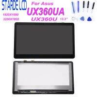 13.3 For Asus Zenbook UX360U UX360UA LCD Screen Touch Digitizer Assembly 3K UHD 3200*1800 Laptop Panel LP133QD1 SPB2 40 PIN