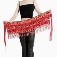 ◈✌ Stage Performance Tassel Sequin Waist Chain Square Dance Waist Scarf Belly Dance Waist Scarf Performance Hip Scarf Sequin Tassel Girdle