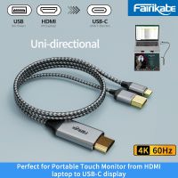 ☏☌ HDMI to C Type Cable 4K HDMI Cable Adapter Compatible HDMI to USB C Display Cable for PS5 Game Console to USB C Monitor Switch