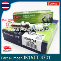 Denso Iridium Twin Tip Original Spark Plug IK16TT (4ชิ้น) #4701สำหรับ Toyota Corolla, Altis, Vios, Yaris, Camry, Rav4, Honda Civic, CR-V, City, Jazz, Accord,hyundai Getz,I10,Mazda 323, Miata, Mitsubishi Galant