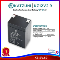 แบตเตอรี่ KADZUNI รุ่น KZ12V2.9 Seales Rechargeable Battery 12V 2.9AH รับประกันศูนย์