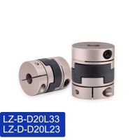 Cloweit LZ-B-D20L33 Rigid Flexible Shaft Coupler Oldham Coupling 5mm to 10mm Shaft for Motor Lathe Connect