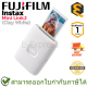 Fujifilm Instax Mini Link2 (Clay White) เครื่องปริ้นท์รูปแบบพกพา สีขาว ของแท้ ประกันศูนย์ 1ปี