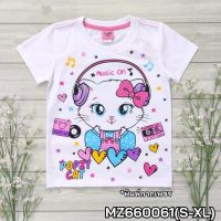 เสื้อเด็ก เสื้อยืดเด็ก ลายแมว Popzy Cat พิมพ์กากเพชร สำหรับเด็กหญิง6-12ปี ผ้าคอตตอน แบรนด์แท้ พร้อมส่ง MZ660061