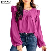 COD dhdfxcz ZANZEA Women O-neck Back Button Puff Sleeve Ruffle Trim Casual Blouse