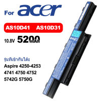 AS10D41 For Acer แบตเตอรี่ AS10D31 AS10D41 AS10D51 AS10D61 AS10D71 แบตเตอรี่ โน๊ตบุ๊ค 4400mAh 6 Cells Battery Notebook