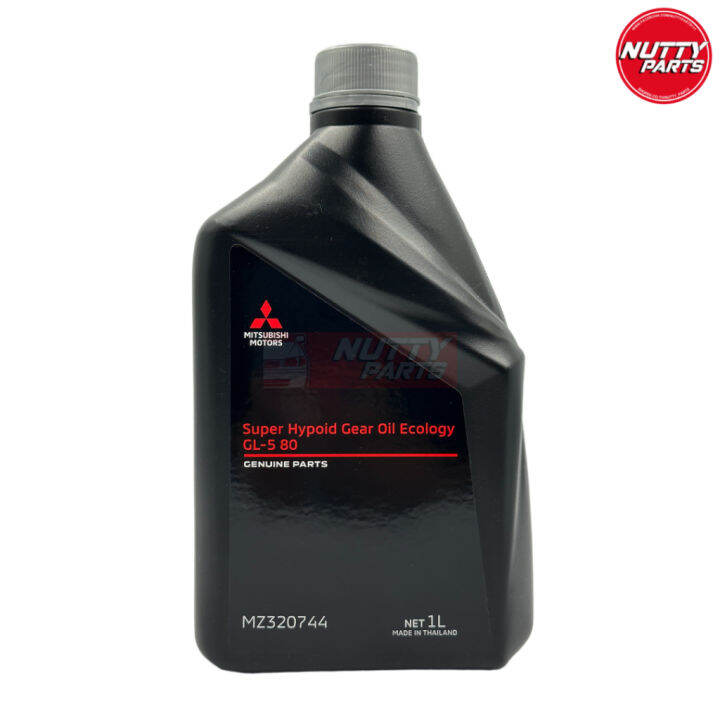 MITSUBISHI น้ำมันเฟืองท้าย Super Hypoid Gear Oil Ecology GL5 SAE80