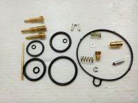 HONDA SPORTRAX TRX90 year 1993-1998 CARBURETOR CARB REPAIR KIT  #ชุดอะไหล่คาร์บูเรเตอร์ ชุดซ่อมคาร์บูเรเตอร์