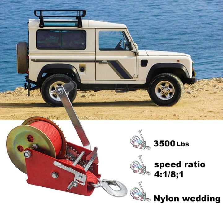 boat-winch-3500lbs-capacity-heavy-duty-hand-winch-hand-winch-boat-trailer-winch-manual-winch-with-10m-32ft-strap