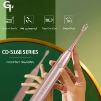 HOKDS GeZhou CD5168 Electric Toothbrush Ultrasonic Brush IPX8 Waterproof USB Charger 15 Modes Recharge Sterilization Sonic Toothbrush