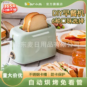 New German household retro toaster driver small full-automatic heating  multi-function breakfast machine