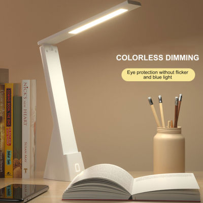 【💗คลังสินค้าพร้อม💗】โต๊ะโคมไฟแบบพับ USB แบบชาร์จไฟได้สำหรับโคมไฟถนอมสายตา
