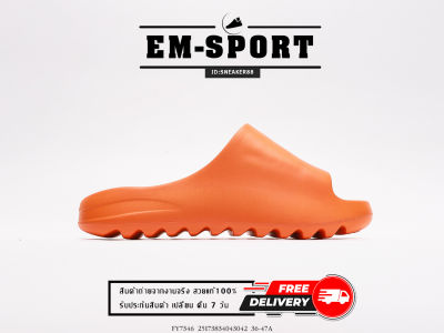 รองเท้าแตะ ADD  - สีส้ม 🔥 รองเท้าผู้ชายผู้หญิง อุปกรณ์ครบเซ็ต รองเท้าลำลอง สินค้าพร้อมส่ง