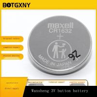 Wansheng MAXELL Maxell CR1632แบตเตอรี่ลิเธียม3V ขนาดดั้งเดิมสำหรับใช้แบตเตอรี่ก้อนอุตสาหกรรมนำเข้า